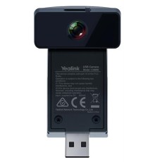 Камера YEALINK CAM50 USB-камера для телефонов SIP-T58W, MP58, шт