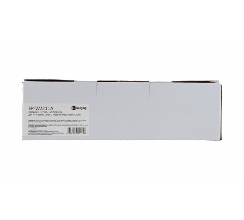 Картридж F+ imaging, голубой, 1 250 страниц, для HP моделей Color LJ M255dw/M282nw/M283cdw (аналог W2211A(207A), работает до версии прошивки 20230321), FP-W2211A (Мятая упаковка)