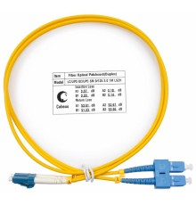 Патч-корд ВО Cabeus FOP(d)-9-LC-SC-1m Шнур оптический duplex LC-SC 9/125 sm 1м LSZH