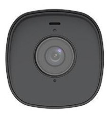 Камера Uniview Видеокамера IP цилиндрическая, 1/2.7" 4 Мп КМОП @ 30 к/с, ИК-подсветка до 80м., LightHunter 0.003 Лк @F1.6, объектив 4.0 мм, WDR, 2D/3D DNR, Ultra 265, H.265, H.264, MJPEG, 3 потока, 2 (два) в