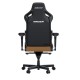 Кресло игровое Anda Seat Kaiser 4 XL Bentley Brown (модель AD12)