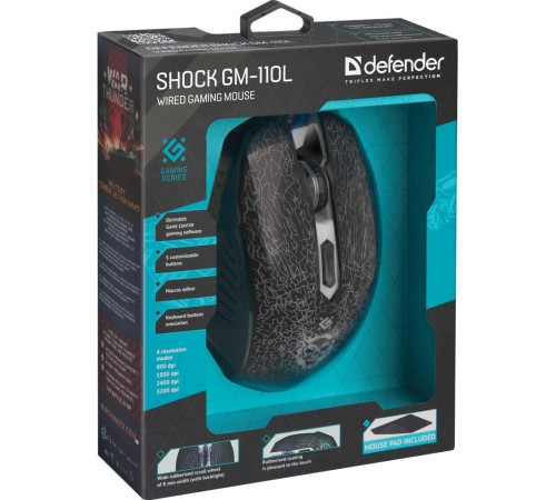 Defender Проводная игровая мышь Shock GM-110L оптика,6кнопок,800-3200dpi
