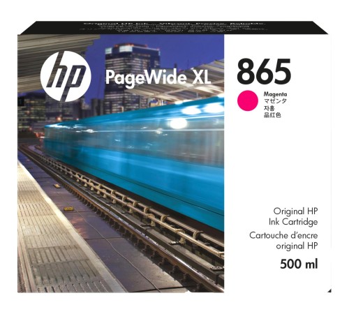 Картридж/ HP 865 500ml Magenta PageWide XL Ink Crtg Картридж/ HP 865 500ml Magenta PageWide XL Ink Crtg