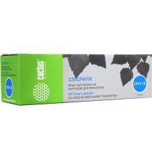 -/ Картридж лазерный Cactus CS-CF411X CF411X голубой (5000стр.) для HP HP CLJ Pro M452dn/ M452dw/M477fd