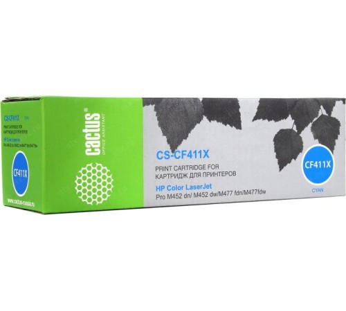 -/ Картридж лазерный Cactus CS-CF411X CF411X голубой (5000стр.) для HP HP CLJ Pro M452dn/ M452dw/M477fd