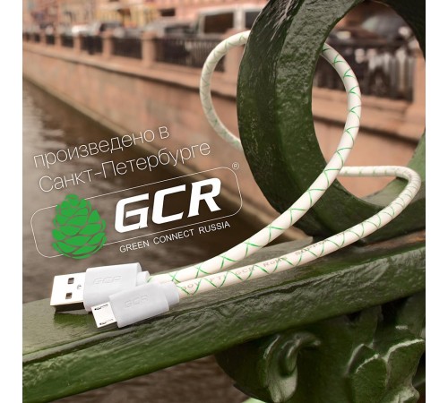 Greenconnect Кабель 2A 1.5m USB 2.0, AM/microB 5pin, бело-зеленый, белые коннекторы, 28/24 AWG, поддержка функции быстрой зарядки, GCR-UA9MCB3-BD-1.5m, морозостойкий. Greenconnect Кабель 2A 1.5m USB 2.0, AM/microB 5pin, бело-зеленый, белые коннекторы, 28/24 AWG, поддержка функции быстрой зарядки, GCR-UA9MCB3-BD-1.5m, морозостойкий.