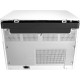 Лазерное МФУ/ HP LaserJet MFP M442dn