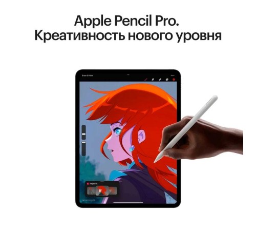 Планшет Apple/ 13-inch (M4) iPad Pro Wi-Fi 256GB - Space Black Планшет Apple/ 13-inch (M4) iPad Pro Wi-Fi 256GB - Space Black
