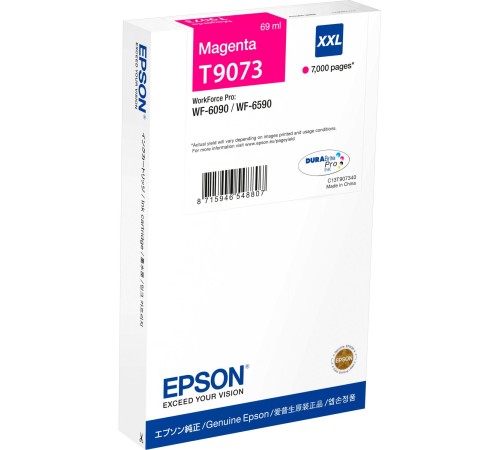 Картридж/ Epson I/C (m) WF-6xxx XXL Картридж/ Epson I/C (m) WF-6xxx XXL