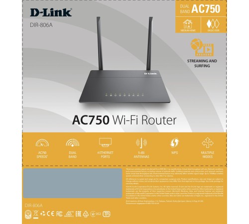 маршрутизатор/ DIR-806A/RU Wireless AC750 Dual-band Router with 1 10/100Base-TX WAN port, 4 10/100Base-TX LAN ports. маршрутизатор/ DIR-806A/RU Wireless AC750 Dual-band Router with 1 10/100Base-TX WAN port, 4 10/100Base-TX LAN ports.