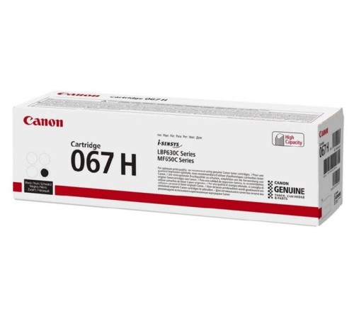 картридж Canon 067H BK, чёрный увеличенной ёмкости (3 130 стр.)
