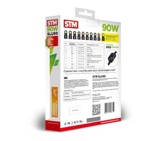 Универсальный адаптер для ноутбуков на 90Ватт/ NB Adapter STM SLU90, 90W, Car adapter