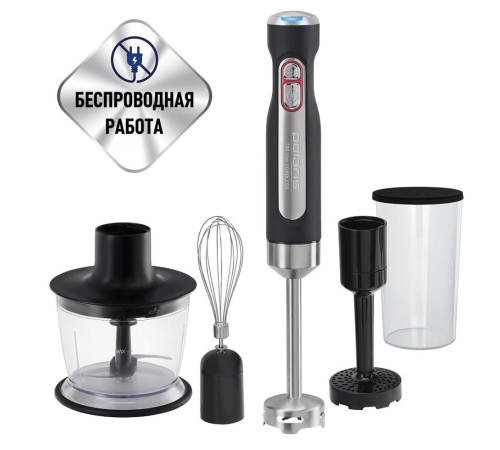 Блендер ручной PHB 0798L CordLess Черный Блендер ручной PHB 0798L CordLess Черный