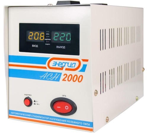 Стабилизатор  АСН- 2000  ЭНЕРГИЯ с цифр. дисплеем/ Stabilizer ASN-2000 ENERGY with numbers. display
