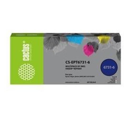 -/ Чернила Cactus CS-EPT6731-6 T673 многоцветный набор 6x100мл для Epson L800/L810/L850/L1800