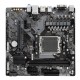 Материнская плата GIGABYTE B650M S2H, AM5, B650, 2*DDR5, 4*SATA, 1*M.2, 2*USB 3.2, 4*USB 2.0, 1*PCIx16, 1*PCIx1, DP+HDMI, mATX