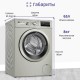 Стиральная машина BOSCH 84.8x59.8x60, фронтальная загрузка, 8 кг, 1200 об/мин,серый металлик, EcoSilenceDrive, панель управления приборов на английском языке