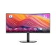 Монитор MSI Modern MD342CQP 34" 21:9 UWQHD(3440x1440) VA Curve 1500R,1ms(MPRT),3000:1,100M:1,300nit,178/178,2*HDMI,1*DP,2xUSB-A,USB-B,USB-C,Speaker,Tilt,Swivel,Height,120Hz (существенное повреждение коробки)