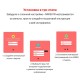 Маршрутизатор/ N300 Wi-Fi роутер, 1 WAN 10/100 Мбит/с + 2 LAN 10/100 Мбит/с, 2 fixed antennas