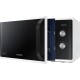 Микроволновая печь Samsung/ Microwave Oven Samsung
