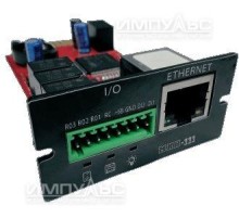 Карта SNMP ИМПУЛЬС МКИ-211 (Вскрытая упаковка)