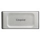 Твердотельный накопитель Kingston External SSD SXS2000 2Tb USB 3.2 Gen 2x2 R2000/W2000MB/s Retail 1 year (SXS2000/2000G)