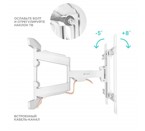 Кронштейн ONKRON/ 40-75" макс 400*600 наклон -5°/+8°, поворот ±140° Макс нагрузка 45,5кг, от стены 54-500мм, белый Кронштейн ONKRON/ 40-75" макс 400*600 наклон -5°/+8°, поворот ±140° Макс нагрузка 45,5кг, от стены 54-500мм, белый