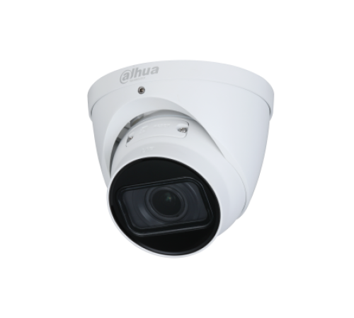 IP-камера Dahua DH-IPC-HDW2831TP-ZS