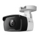 IP-камера TP-Link VIGI C340I(6MM)