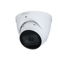 Купольная IP-видеокамера Dahua IPC-HDW1431TP-ZS-S4 DH-IPC-HDW1431TP-ZS-S4