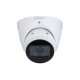 2Мп Варифокальная сетевая камера Eyeball WizMind с ИК-подсветкой Dahua IPC-HDW5241TP-ZE DH-IPC-HDW5241TP-ZE