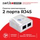 Розетка компьютерная Netko JE342RCE-USD/WH (54400)