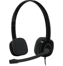 Гарнитура Logitech H151 (арт. 981-000590) (id 22128)