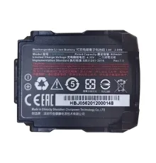 Аккумуляторная батарея Urovo HBLSR5600
