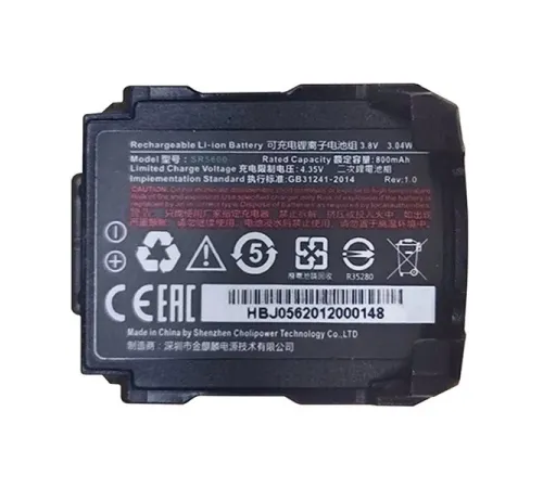 Аккумуляторная батарея Urovo HBLSR5600