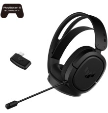 Гарнитура ASUS TUF GAMING H1 WL (id 28214)