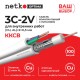 Кабель коаксиальный Netko 3C-2V 75 Ом (CU оплетка 32 нити AL) + питания 2x0.5мм одножильный) аналог ККСВ белый (100м) CXC-4725.0X.0B (53388)