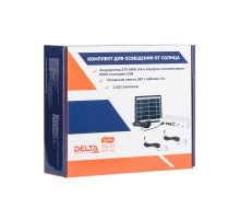 Powerbank Delta Battery Tourist Camper 2 4917010440002