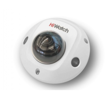 IP-видеокамера купольная Hiwatch DS-I259M(C) (2.8 mm) DS-I259M(C)(2.8MM)