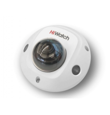 IP-видеокамера купольная Hiwatch DS-I259M(C) (2.8 mm) DS-I259M(C)(2.8MM)