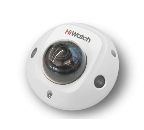 IP-видеокамера купольная Hiwatch DS-I259M(C) (2.8 mm) DS-I259M(C)(2.8MM)