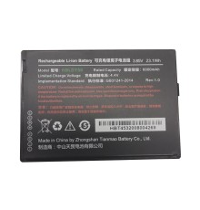 Аккумуляторная батарея HBLDT50 3.85V 6000mAh для DT50 Battery Urovo ACCDT50-HBLDT50E
