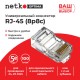 Коннектор RJ45 (8p8c) cat.5е для одножильного и многожильного кабеля (нож с 2-мя зубцами) 100шт Netko Optima A NC-RJ-45-(8p8c) (56877)
