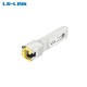 Трансивер SFP+ LR-Link LRXP0010-Y3ATR