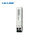 Трансивер SFP+ LR-Link LRXP8510-X3ATL