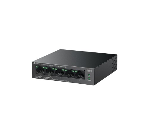 Коммутатор TP-Link LS105GP