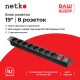 Блок розеток Netko PDU-1U-G8-C14 (54769)