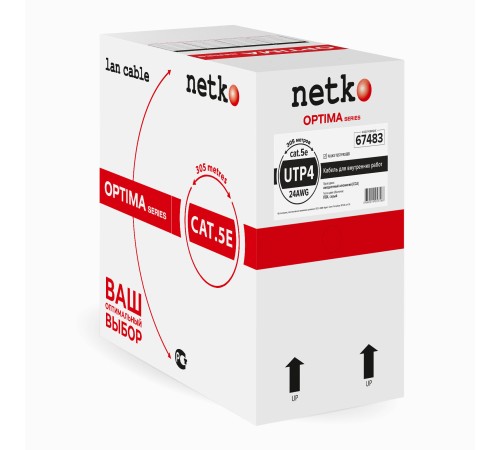 Кабель UTP4 cat.5e одножильный 305м CCA серый Netko Optima Gold N.UTP-67483.25.0B (67483)