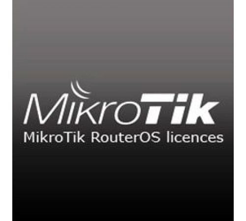 Лицензия MikroTik WISP Level 4 SWL4