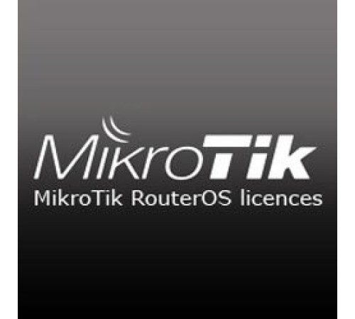 Лицензия MikroTik WISP Level 5 SWL5